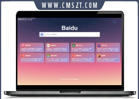jmwpower网址导航网站源码
