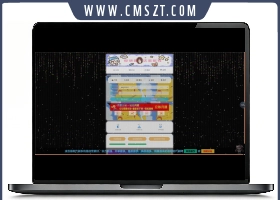 php凌吾代刷网站源码