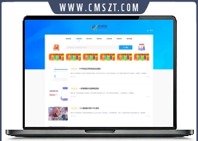 php大气站长素材资源网站源码