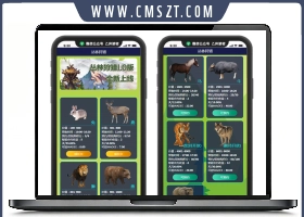 丛林狩猎华登区块链宠物养成游戏