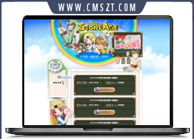 HTML大气游戏官方网站模板