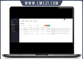 手机远程定位监控查短信APP源码+