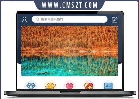 HYBBS内核M-TOUCH手机社区论坛源