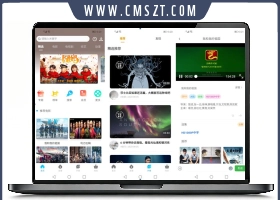 最新乐看影视源码V6版,八端APP对