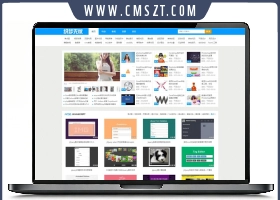 蓝色站长素材资源织梦模板下载