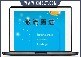 HTML5+canvas激流勇进网页小游戏