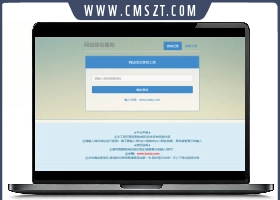 网站seo综合查询站长工具PHP源码
