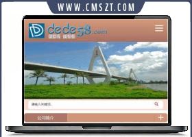 褐色机械设备展示类织梦手机模板