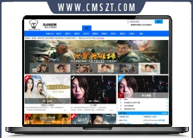 ASP+HTML5亮点电影影视程序源码V