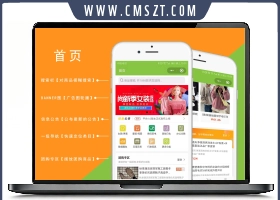 DTS-SHOP微信小程序多店铺商城平