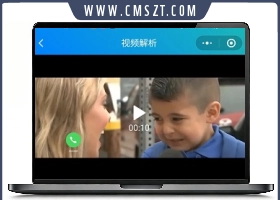 短视频去水印小程序源码,前端+后