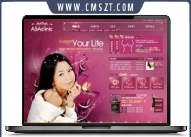 高端紫色psd美容整形医院网站模