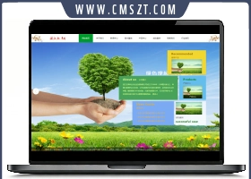 全屏滚动背景风格绿色环保企业网