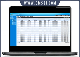 企业服务中心后台管理模板
