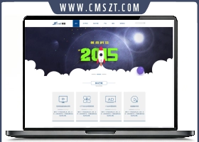 响应式路由器机顶盒电子设备网页