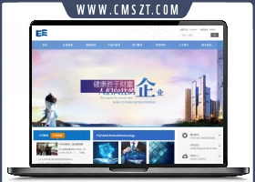 织梦蓝色通用大气房地产企业网站