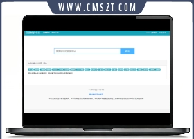thinkphp支持21个素材网站解析下