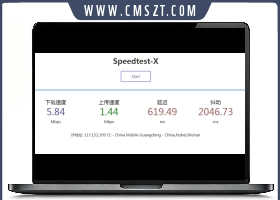 speedtest-x服务器测速工具源码
