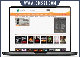 WMCMS开源小说网站源码
