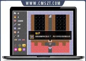 HTML5高度还原复古24层魔塔网页