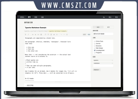 Typecho内容管理系统正式稳定版