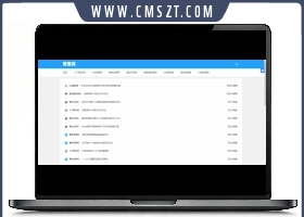 资源站自动实时采集网站源码