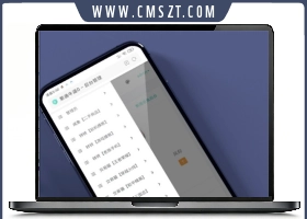 交易猫+转转+闲鱼源码多合一源码