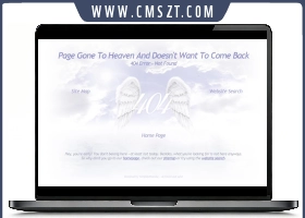 404天使翅膀错误页网页模板