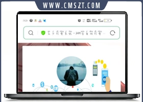 最新php云夕打赏系统源码V1.0.0