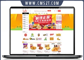 PSD食品零食商城模板