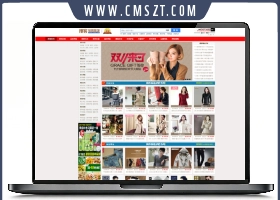 最新搜客淘宝客源码V7.0无授权美