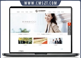 HTML5响应式服装加盟织梦模板