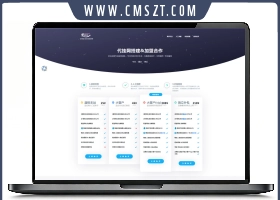 HTML代理推销产品购买单页模板