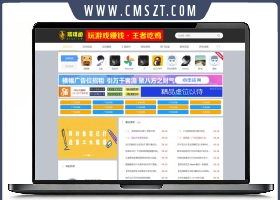 Laysns开源系统仿115资源网站源