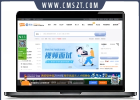 PHPYUN云人才招聘网站源码v5.1Be