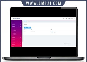 防封云赏视频打赏源码修复版V8.5