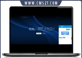 PHP轻量级人工在线客服系统源码