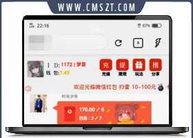 H5扫雷游戏源码修复版