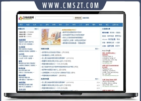 php飞扬问答小偷网站源码v1.1