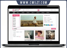 Dedecms仿Q友乐园网站模板