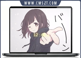 二次元实时时钟404单页模板