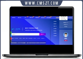 thinkphp小雨网址导航网整站源码