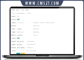 木白影视解析系统源码