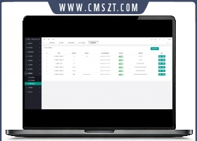 崇胜云转码系统源码开源版