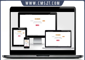 可乐全自动采集电影网站源码