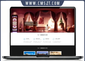HTML5响应式室内装修公司织梦模