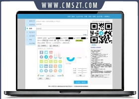 在线二维码制作生成PHP源码