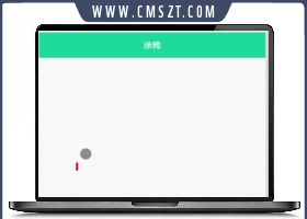 在线涂鸦画板小程序源码下载