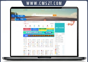 PHP导航猫网址导航系统源码V2.4.