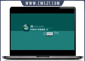 合作社乡镇农业管理系统后台模板